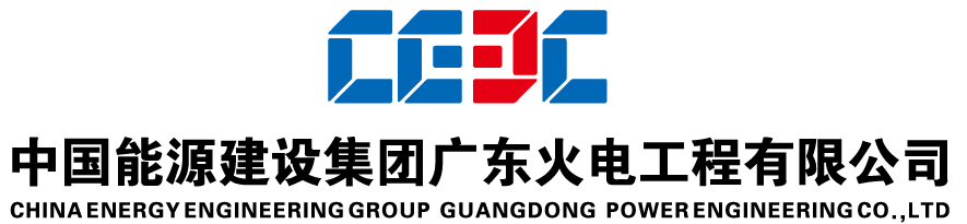 Công Ty TNHH Công Trình Nhiệt Điện Quảng Đông Việt Nam Ceec