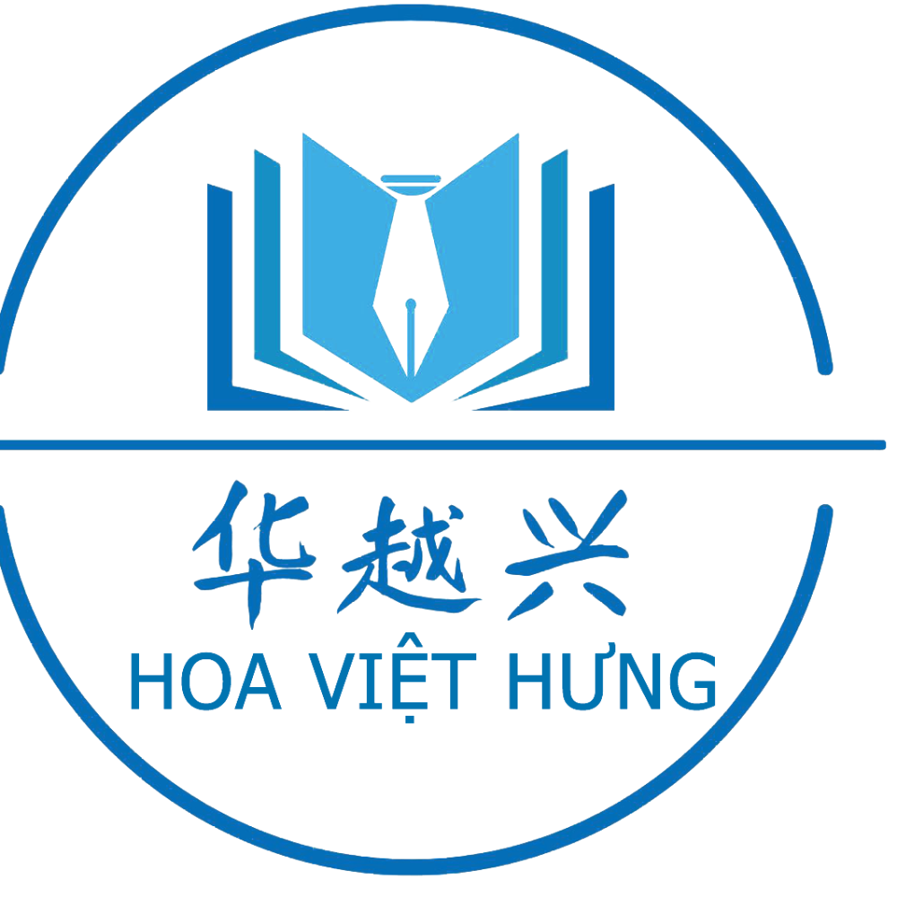 Công Ty TNHH Giáo Dục Hán Ngữ Quốc Tế Hoa Việt Hưng