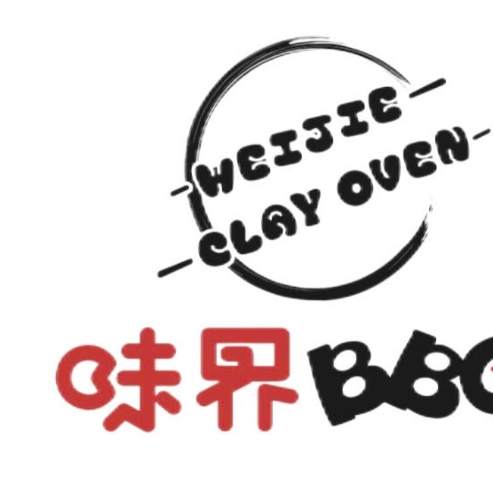 Công Ty TNHH Quản Lý Đầu Tư Dịch Vụ Ăn Uống Flavor World (Việt Nam)