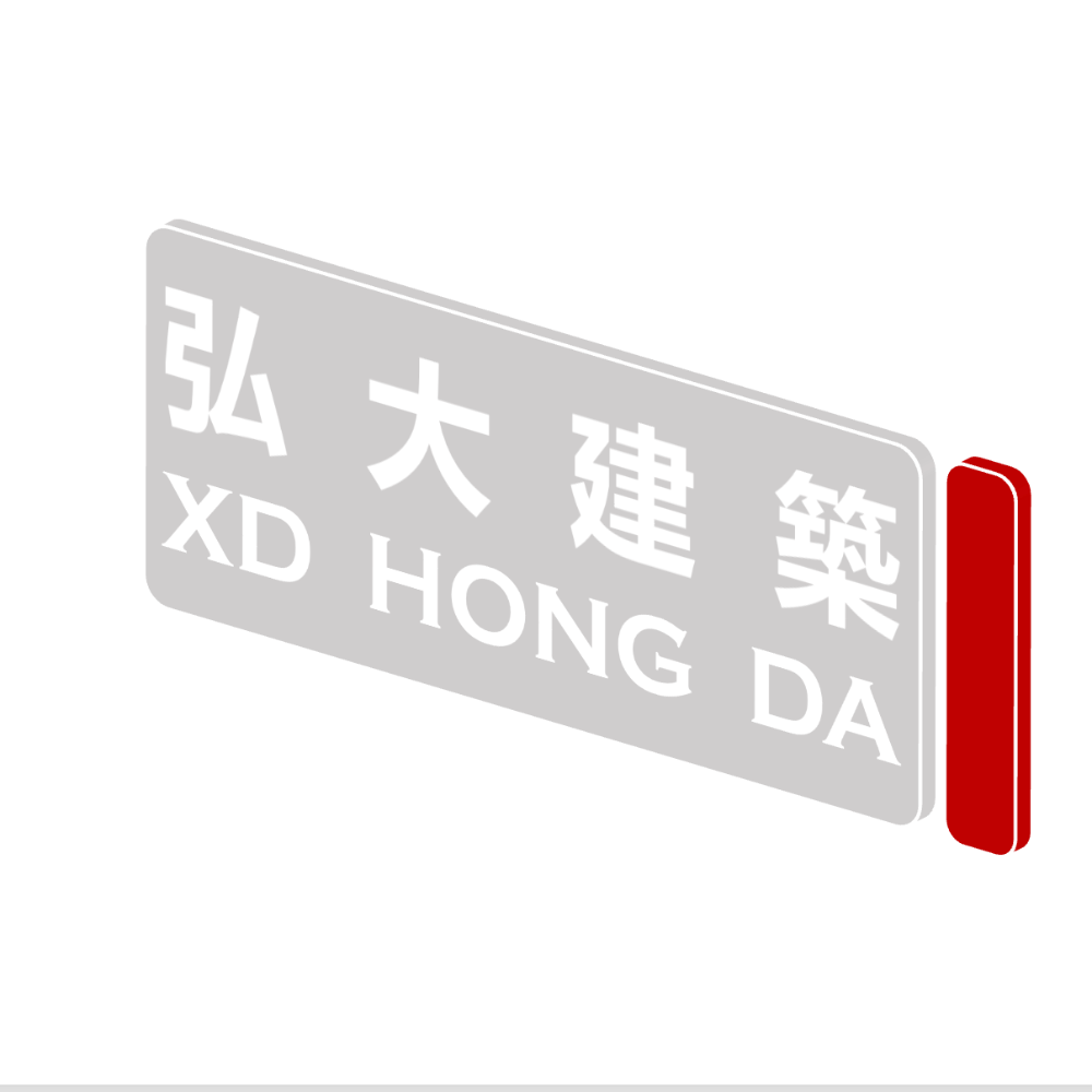 Công Ty TNHH Xây Dựng Hong Da