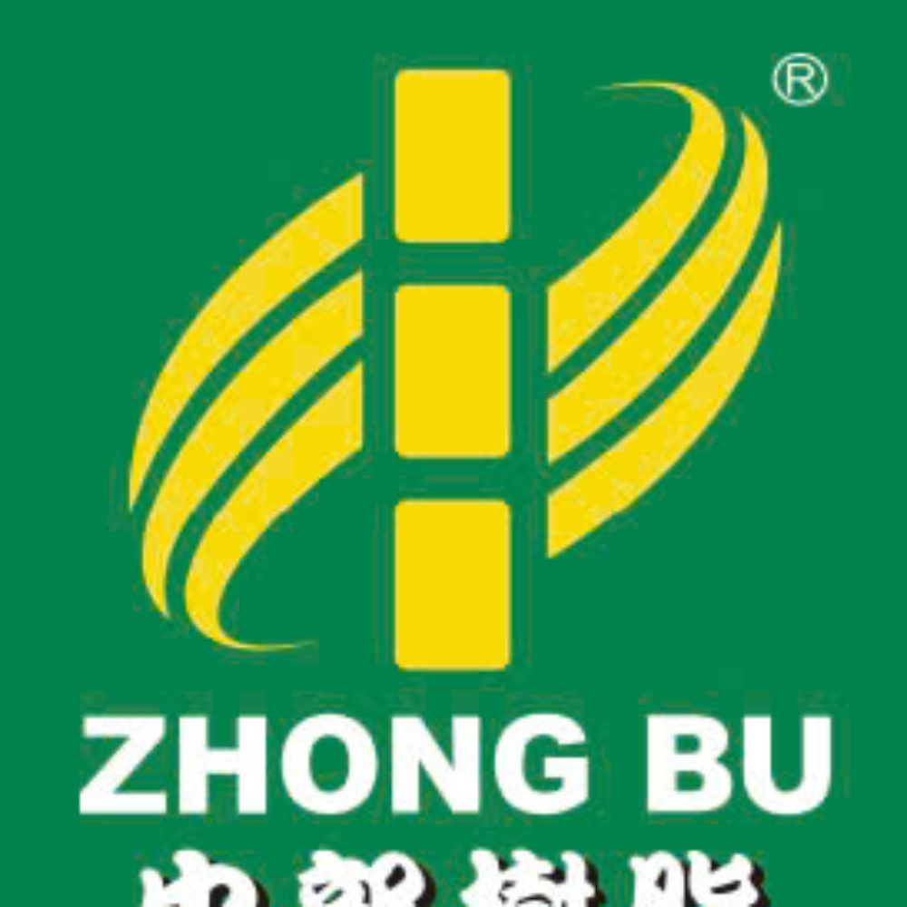 Công Ty TNHH Nhựa Cây Trung Bộ (Việt Nam)