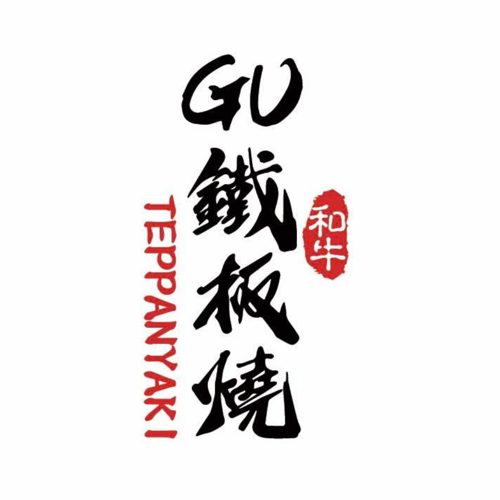 Công Ty TNHH TM Nhà Hàng The Gu