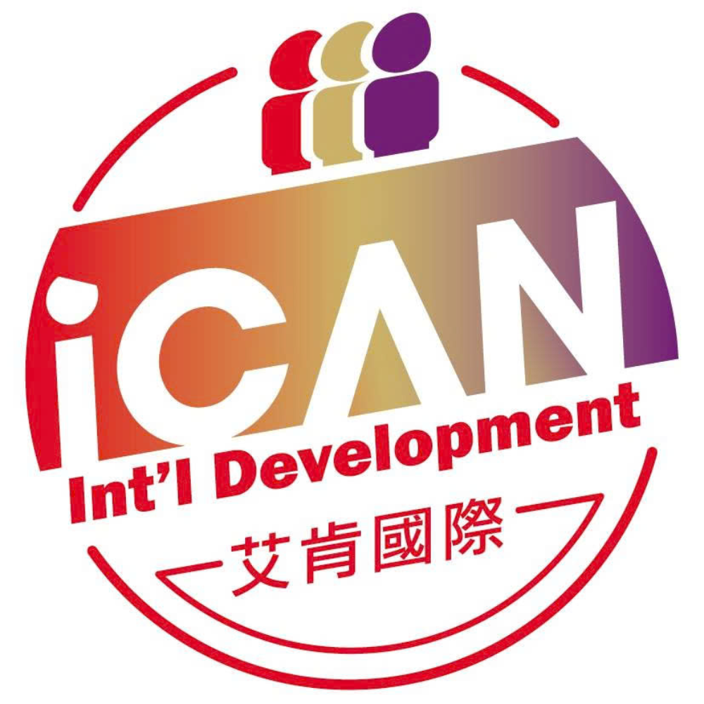 Công Ty Tnhh Phát Triển Nhân Lực Quốc Tế Ican