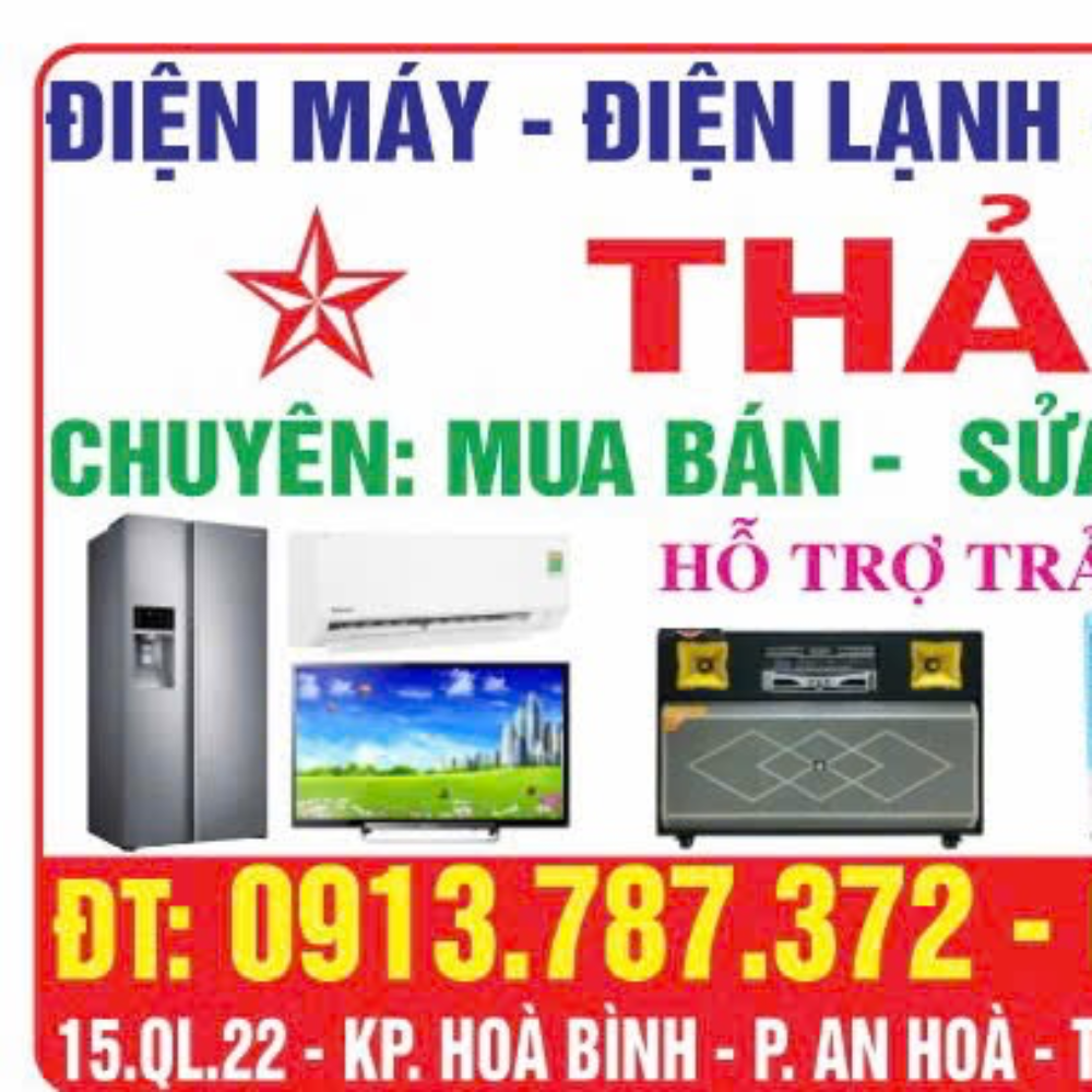 Công Ty TNHH Điện Máy Thảo Tn