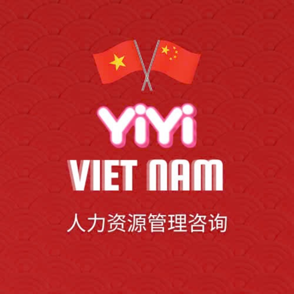 Công Ty TNHH Tư Vấn Quản Lý Nhân Lực Yiyi Việt Nam
