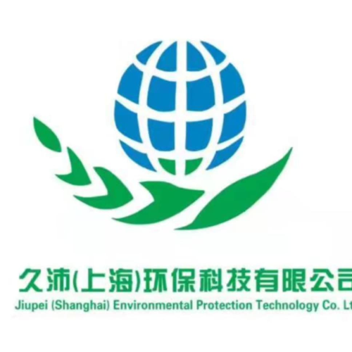 CÔNG TY TNHH KHOA HỌC KỸ THUẬT MÔI TRƯỜNG JIU PEI (HÀ NỘI)