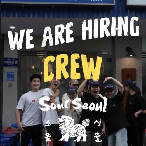 Công Ty TNHH The Vivawave Hàn Quốc