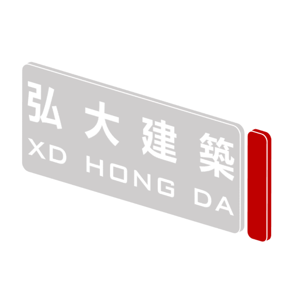 Công Ty TNHH Xây Dựng Hong Da