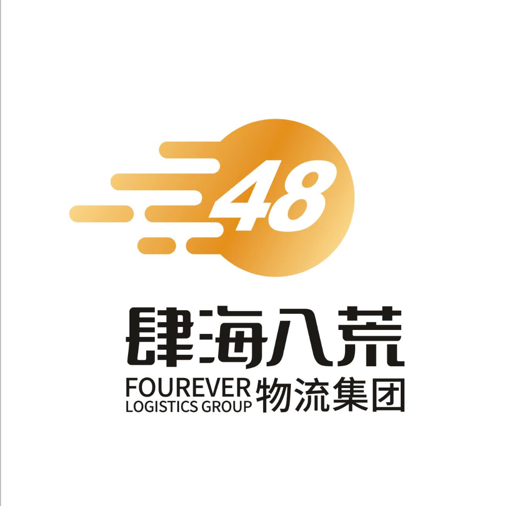 Công Ty Tnhh Fourever Logistics Việt Nam