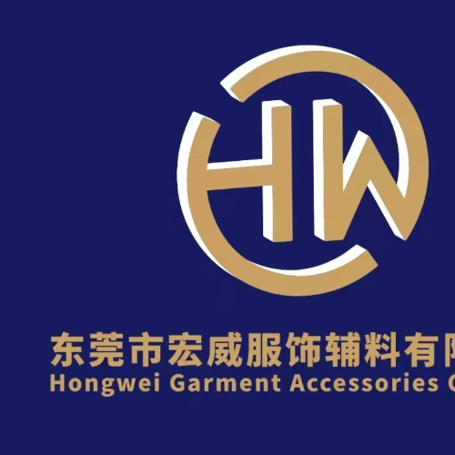 Công ty TNHH Phụ Kiện May Mặc HongWei Việt Nam