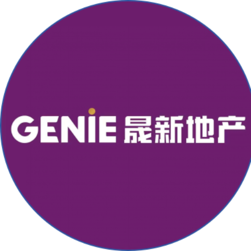 Công Ty TNHH Genie Property Việt Nam