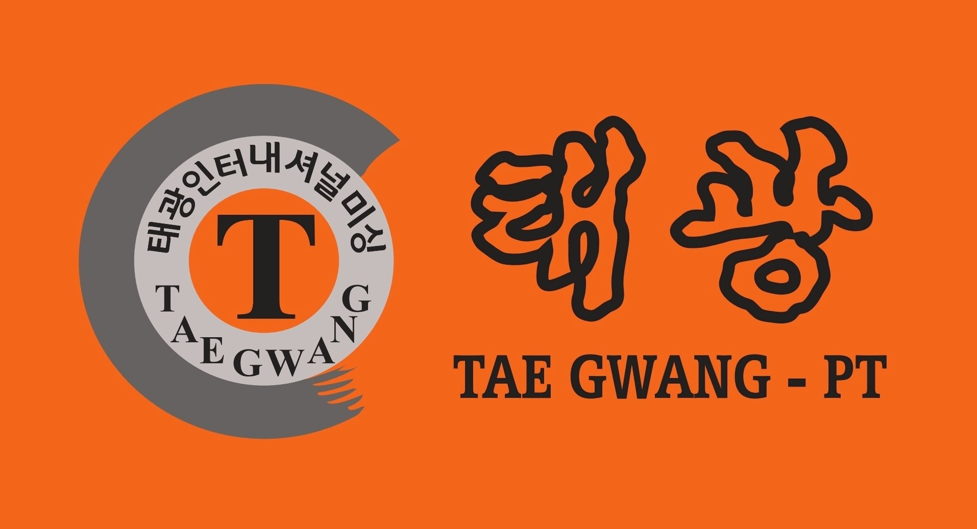 Công Ty TNHH Phồn Thịnh Tae Gwang