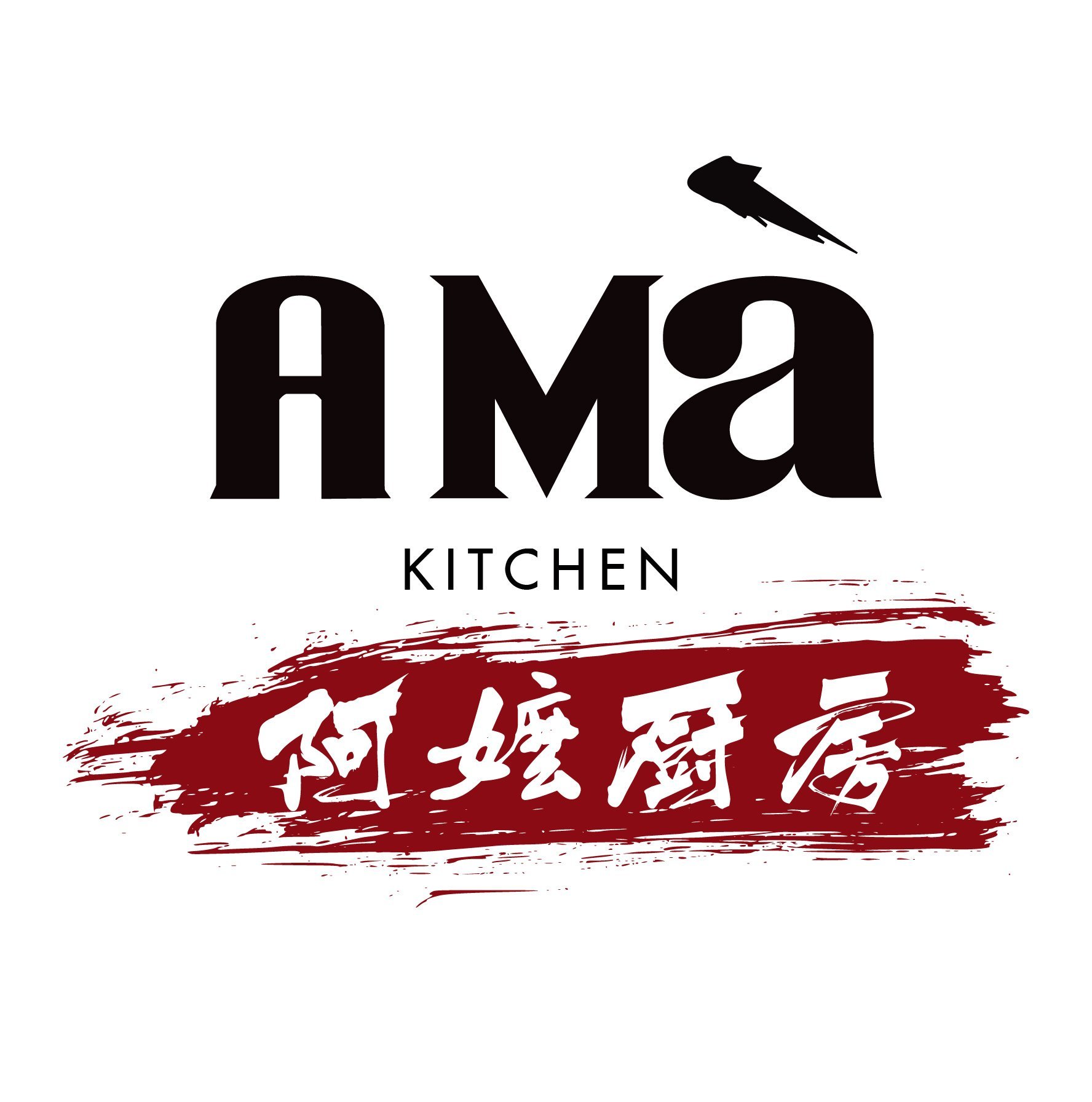 Công Ty TNHH A Mà Kitchen (A Mà Kitchen)