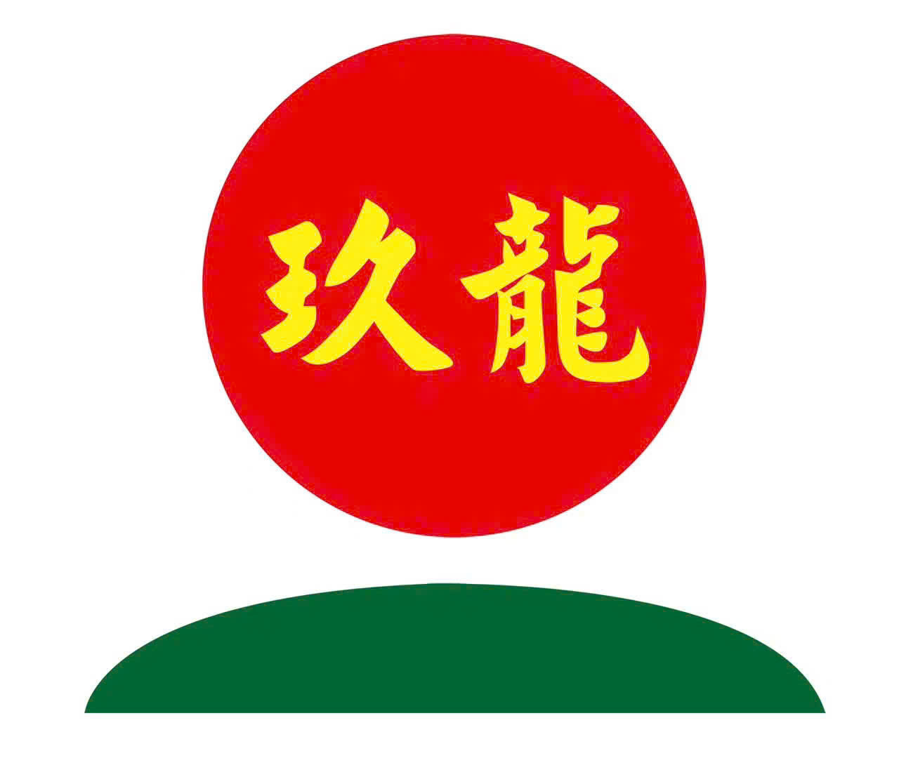 Công Ty TNHH Xưởng Giấy Chánh Dương