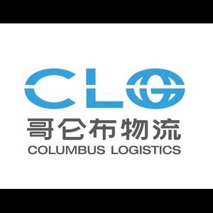 Logo CÔNG TY TNHH COLUMBUS FREIGHT