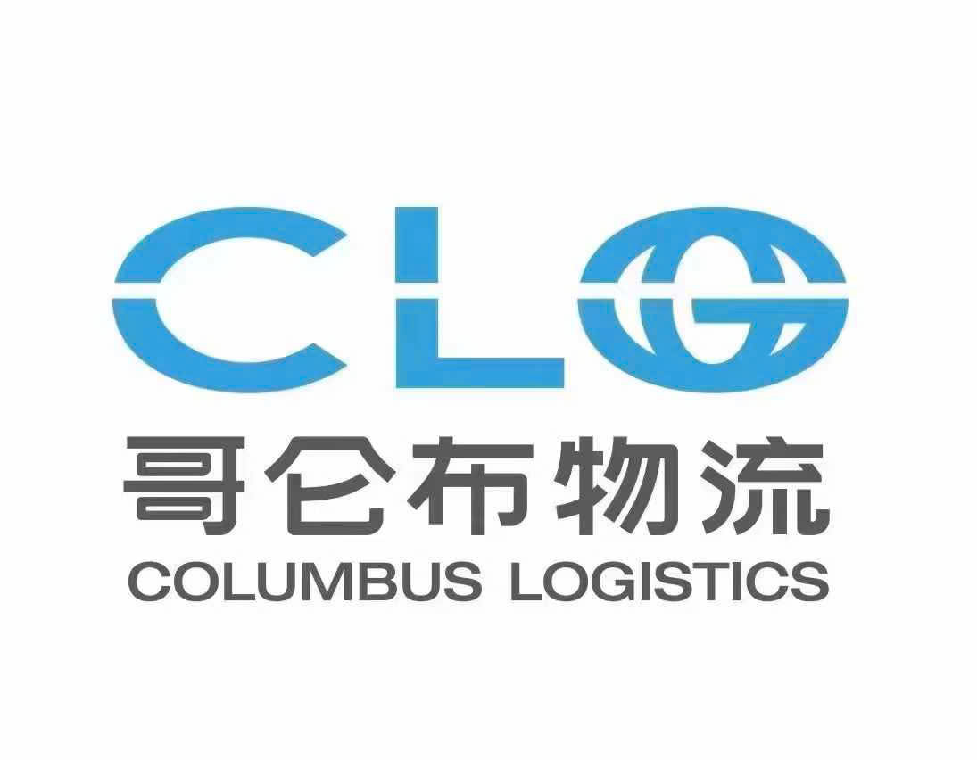 Công Ty TNHH Columbus Freight