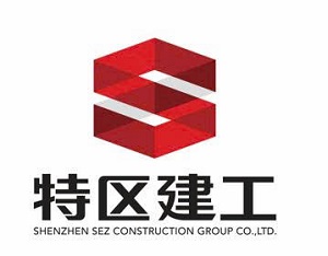 Chi Nhánh Công Ty TNHH Cổ Phần (Tập Đoàn) Kiến An Thành Phố Thâm Quyến Tại Việt Nam