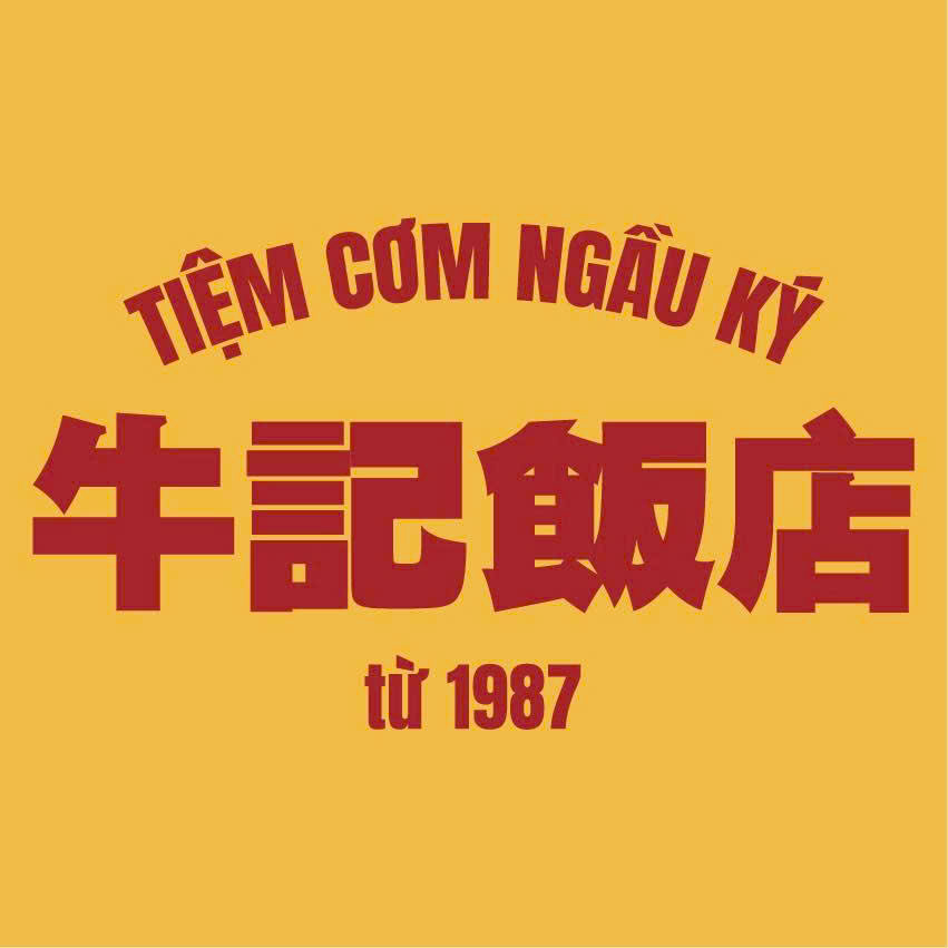 Tiệm Cơm Ngầu Ký