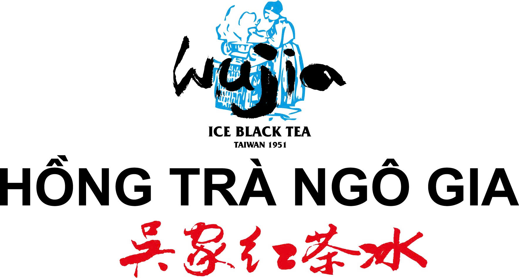 Công Ty TNHH Hồng Trà Ngô Gia - Chi Nhánh Miền Bắc