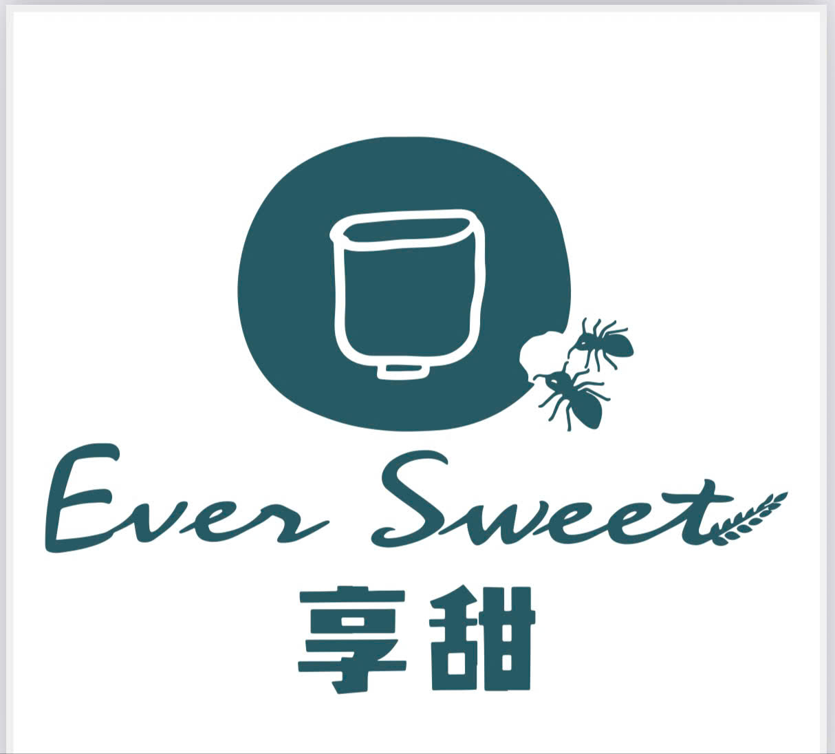 Công Ty TNHH Thực Phẩm Và Nước Giải Khát Tsung Wei