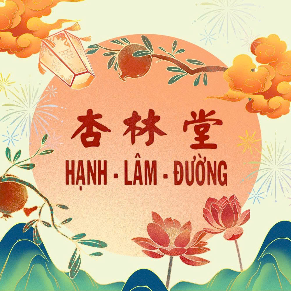 Công   Ty   TNHH   Sản   Xuất   Và   Thương   Mại  Hạnh Lâm Đường