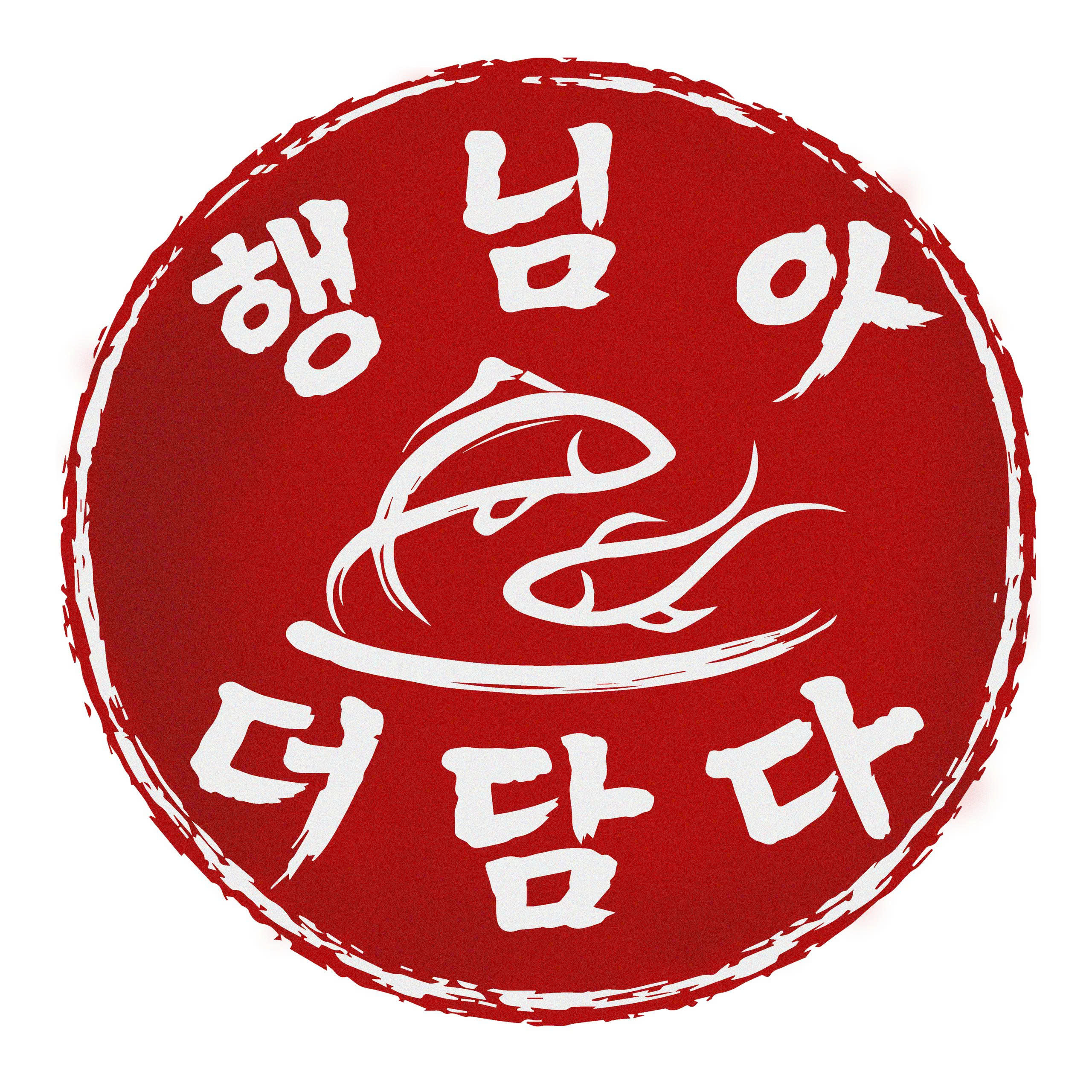 Công Ty TNHH The Dam Da F&b