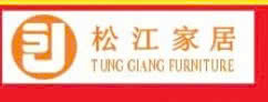 Công Ty TNHH Sản Phẩm Đồ Gỗ Nội Thất Tùng Giang Việt Nam