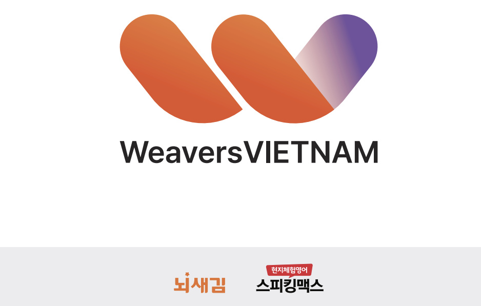 Công Ty TNHH Weavers Vietnam