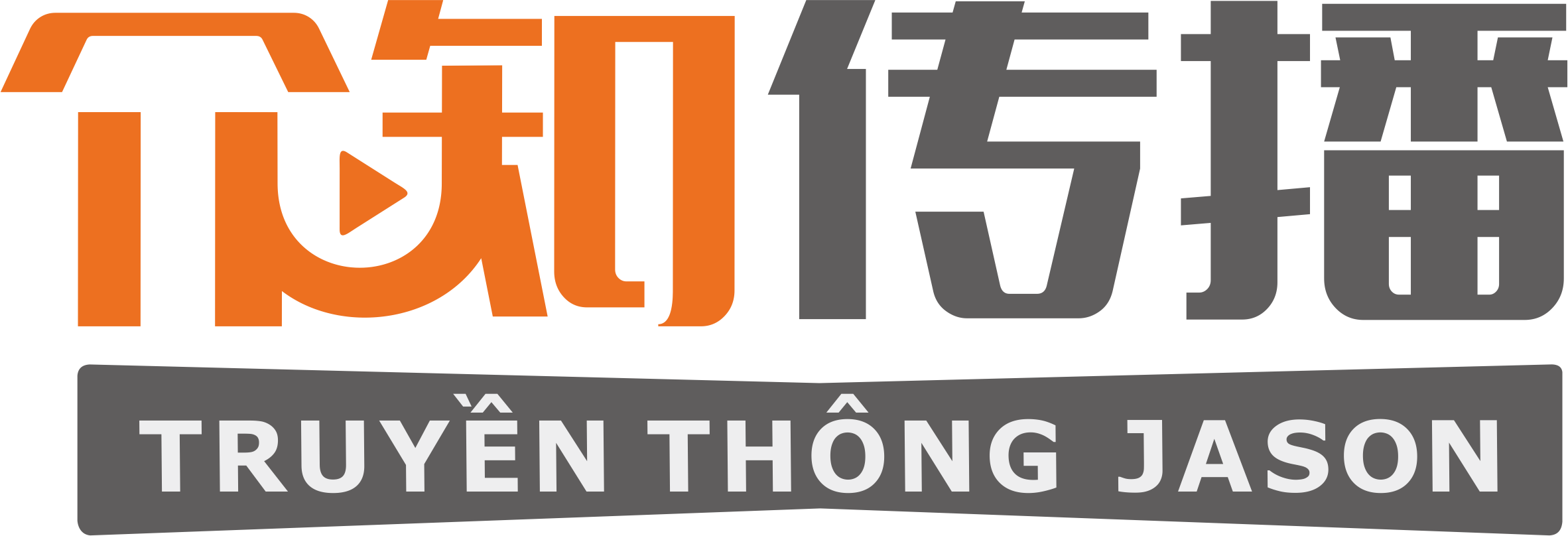Công Ty TNHH Truyền Thông Jason
