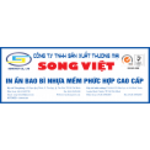 Employer Logo