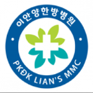 Công Ty TNHH Phòng Khám Liên Chuyên Khoa Lians Mmc