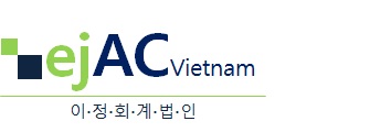 Công Ty TNHH Kiểm Toán E-Jung