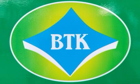 Employer Logo