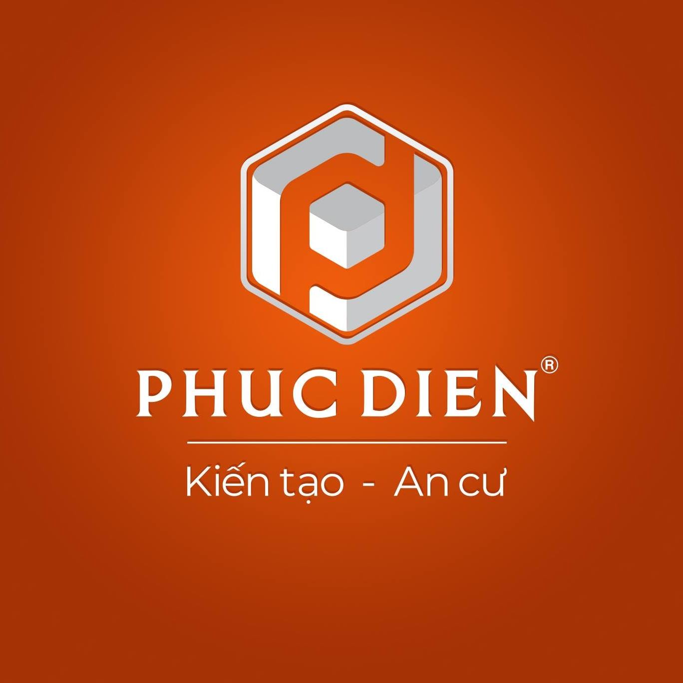 Employer Logo