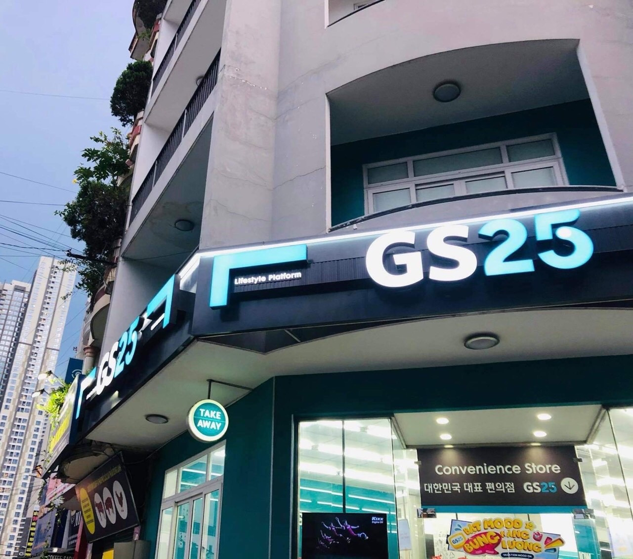 Công Ty TNHH Gs 25 Vietnam Tuyển Dụng | Vieclam24h