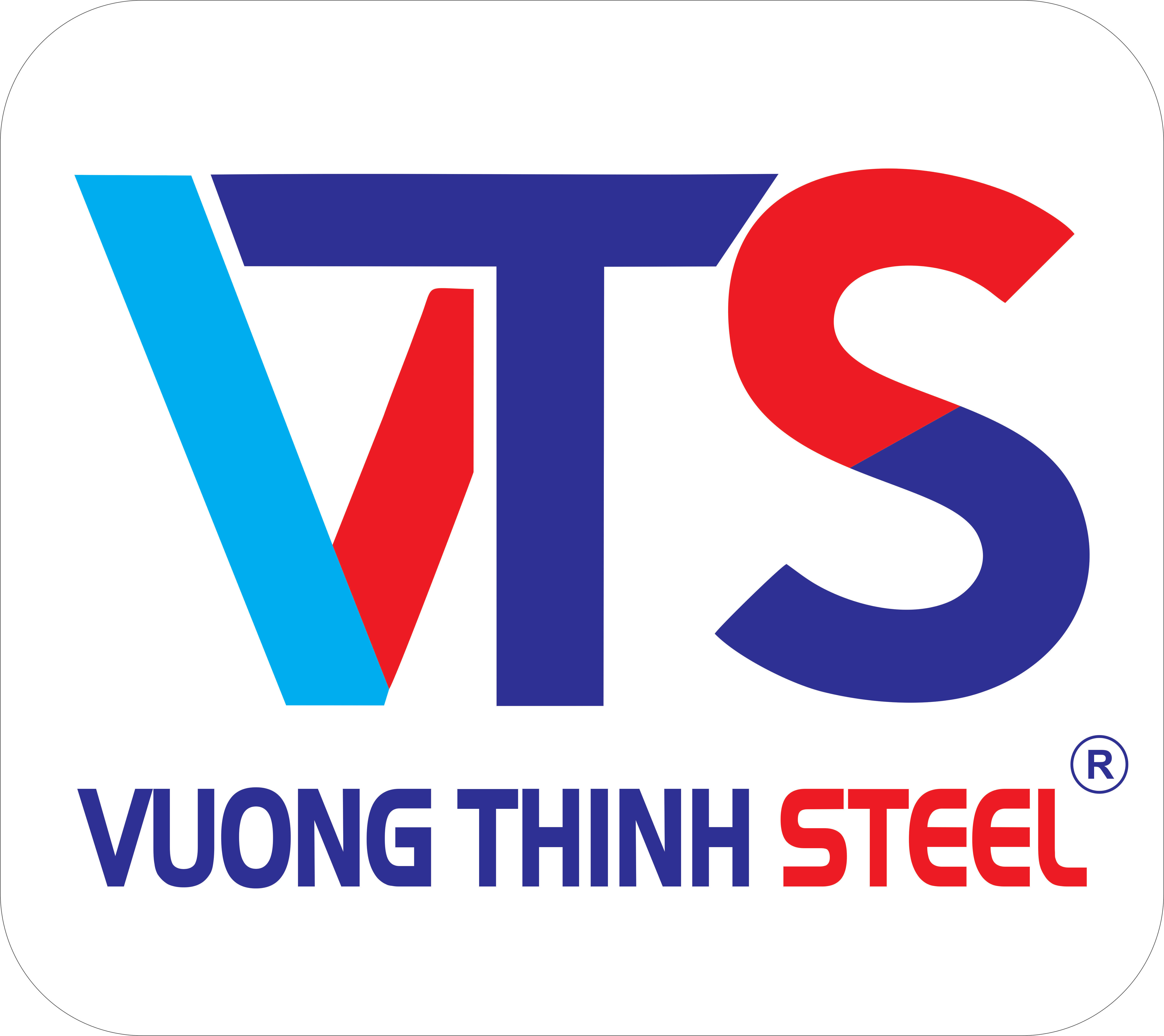 Employer Logo