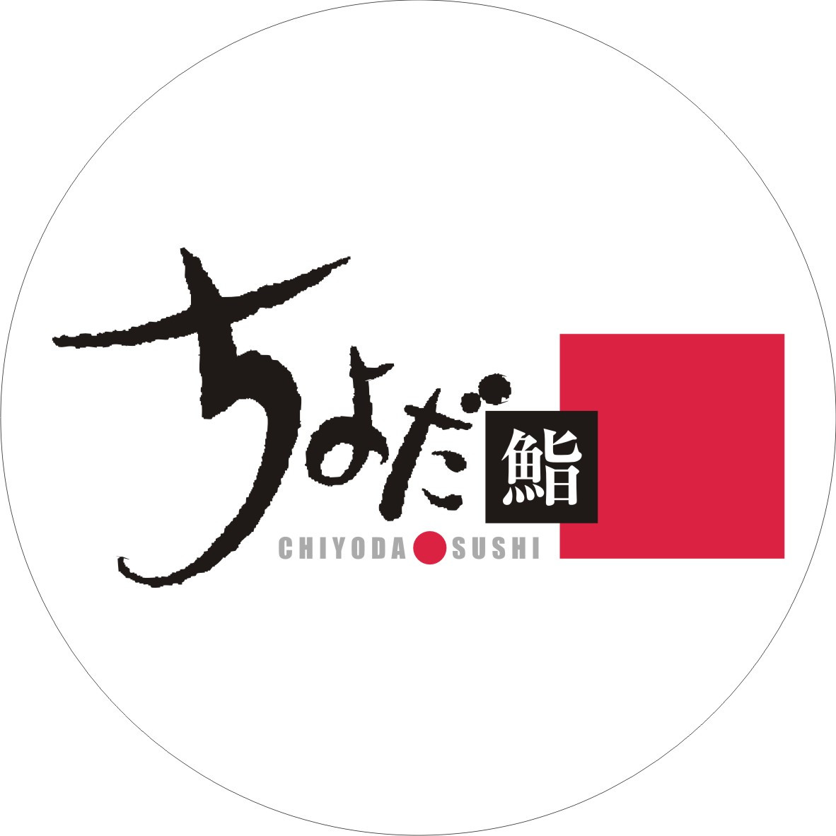 NHÀ HÀNG CHIYODA SUSHI - Công Ty CP Chiyoda Sushi V Lotus