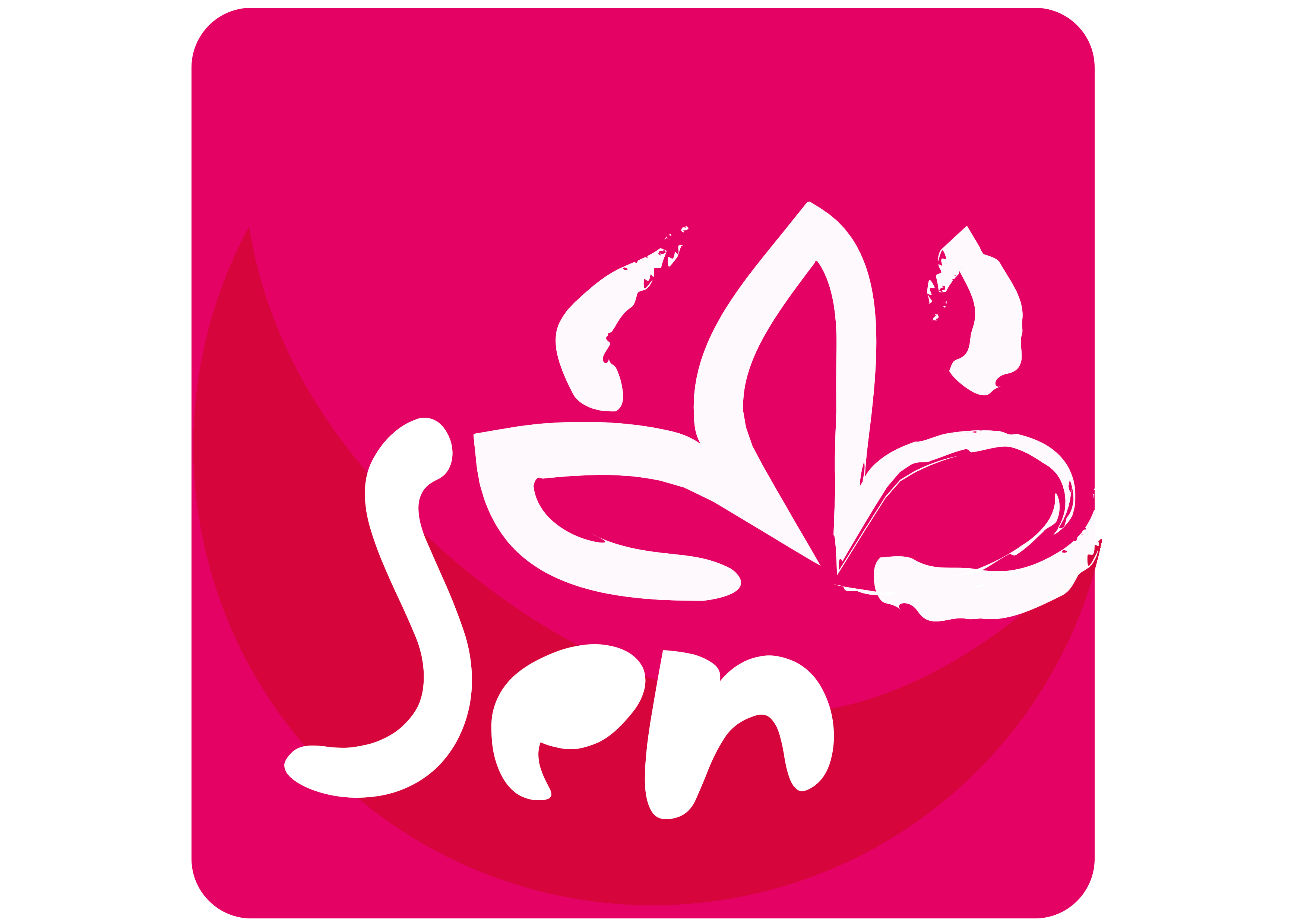 Employer Logo