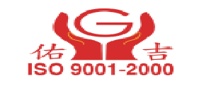 Công Ty TNHH Yow Gaol Electrical Enterprises Việt Nam