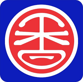 Công ty Cổ phần Việt Hương logo